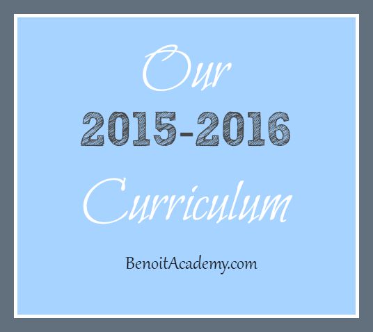 Our 2015 – 2016 Curriculum