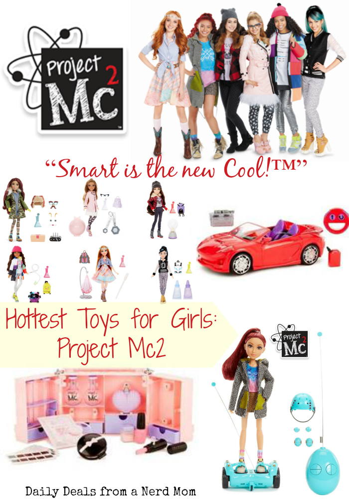 Hottest Toys for Girls: Project Mc2